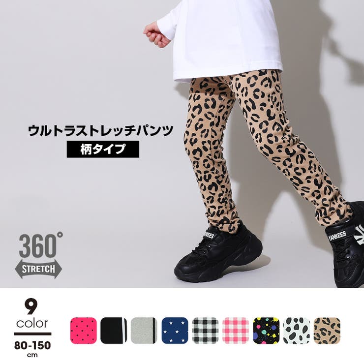 ウルトラストレッチパンツ [総柄] 0753K | BABYDOLL | 詳細画像1 