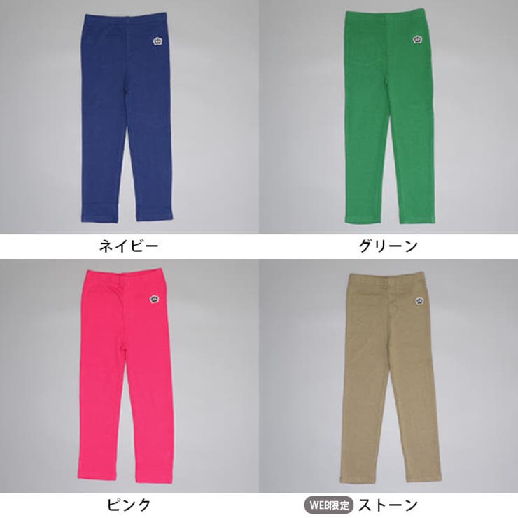 ウルトラストレッチパンツ [無地] 0754K | BABYDOLL | 詳細画像29 