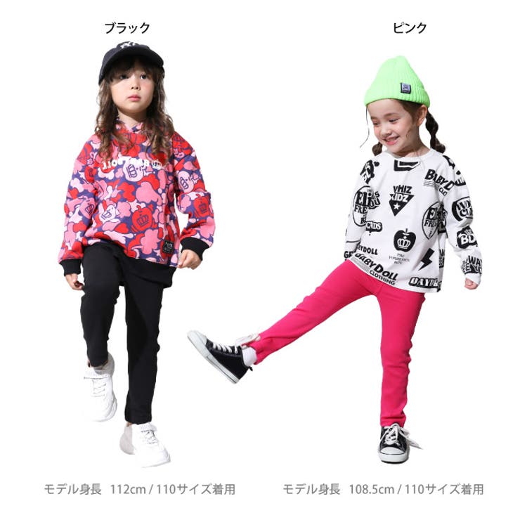 ウルトラストレッチパンツ [無地] 0754K | BABYDOLL | 詳細画像12 