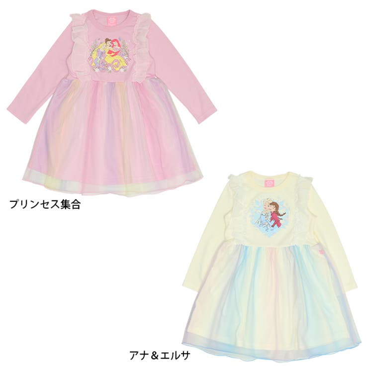 ディズニー プリンセス / フリルドッキングワンピース 0772K | BABYDOLL | 詳細画像11 