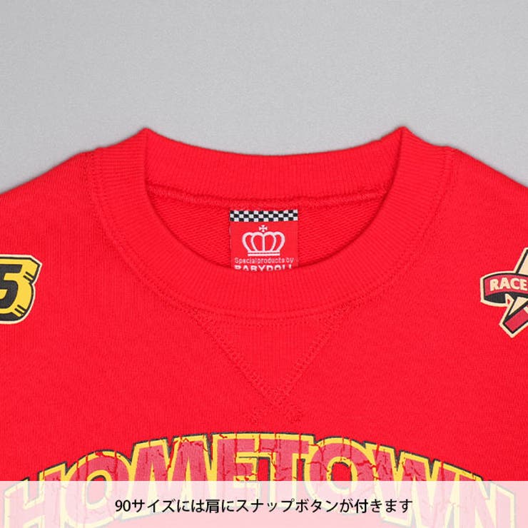 親子お揃い ディズニー カーズ 袖貼り付けトレーナー 0809K | BABYDOLL | 詳細画像8 