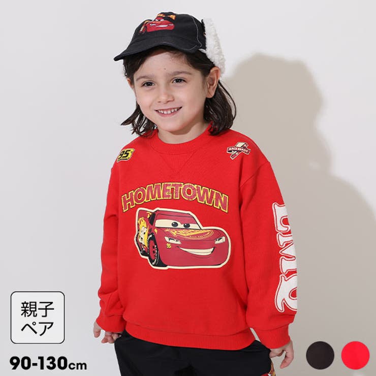 親子お揃い ディズニー カーズ 袖貼り付けトレーナー 0809K | BABYDOLL | 詳細画像1 