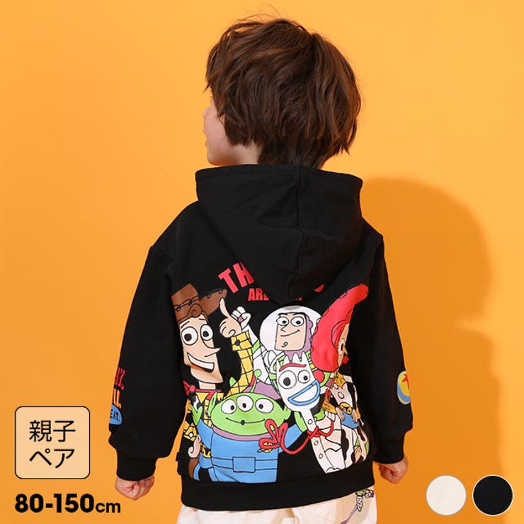 デッドストック　トイストーリー　シド　ベビーフェイス　パーカー　新品　XL 黒 デッドストック トイストーリー シド ベビーフェイス パーカー 新品 XL