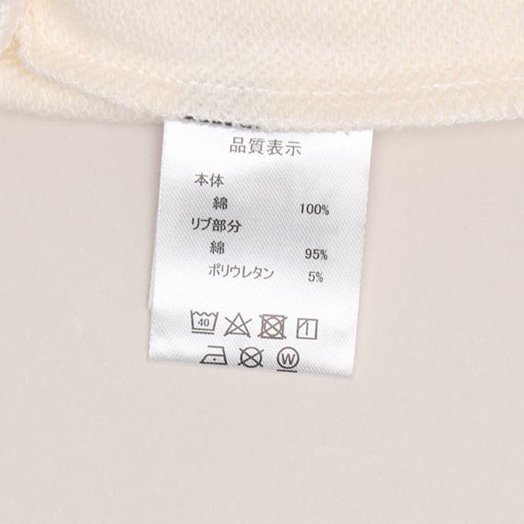 親子お揃い ディズニー トイ・ストーリー 袖キャラクタートレーナー 0834A | BABYDOLL | 詳細画像16 