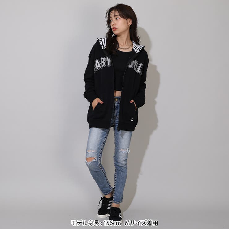 親子お揃い ラメロゴアニマルジップパーカー 0841A (ボトムス別売り