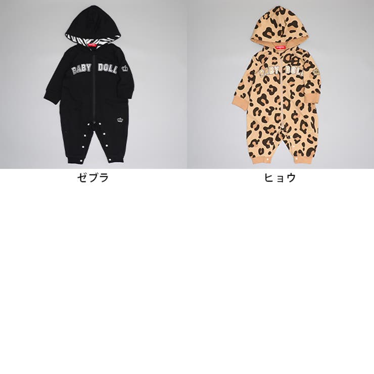 アーチラメロゴアニマルロンパース 0858B[品番：BYDK0007656]｜BABYDOLL（ベビードール）｜キッズ｜Shoplist