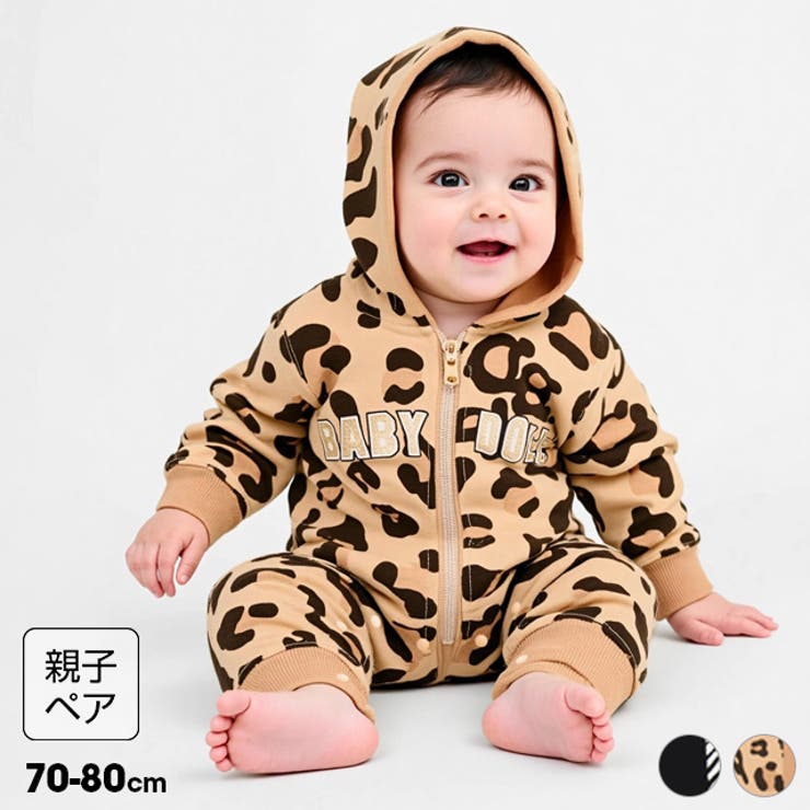 アーチラメロゴアニマルロンパース 0858B[品番：BYDK0007656