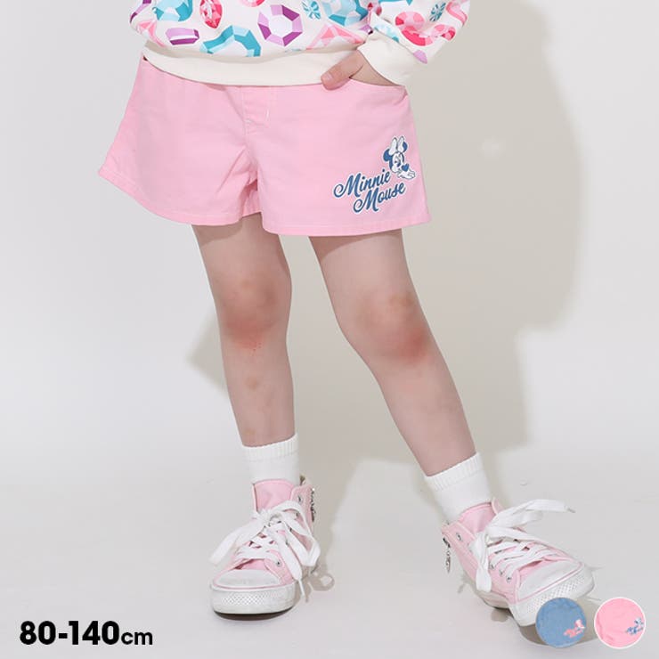 ミニー アールビバン ディズニー ミニーフリルショートパンツ 0867K[品番