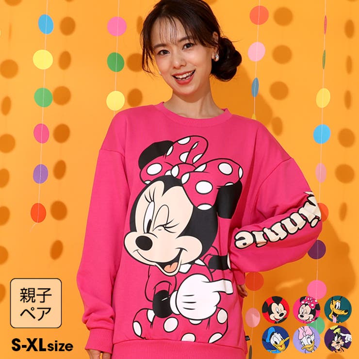 親子お揃い ディズニー BIGフェイストレーナー 0897A | BABYDOLL | 詳細画像1 