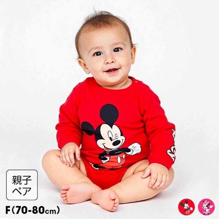 ディズニー BIGフェイスぽってりロンパース 0898B | BABYDOLL | 詳細画像1 