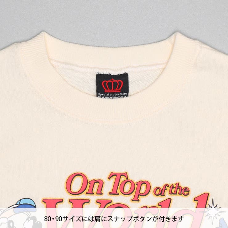 親子お揃い ディズニー WEB限定 キャラクタートレーナー 0902K | BABYDOLL | 詳細画像6 