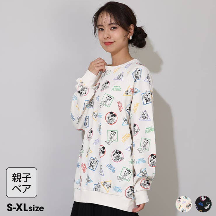 a様　BABYDOLL 80cm〜110cm 90点＋60点　おまとめ a様 BABYDOLL 80cm〜110cm 90点＋60点 おまとめ a様 BABYDOLL 80cm