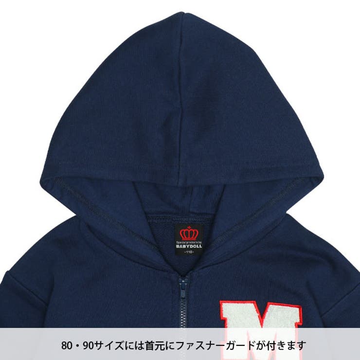 ☆新品☆No.①可愛ぃさ♪BEAR/ベアパーカー【スパンコール♪アップリケ❕】 楽天市場】【イヌワシ・ザ・バーゲン】Betty Boop(TM)×T.R.G.E.