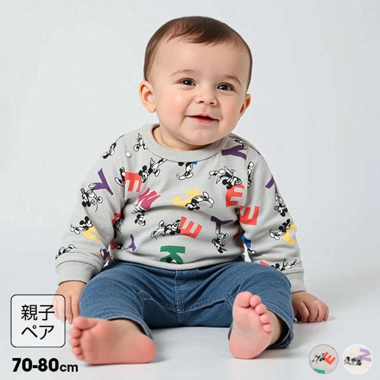 ディズニー カラフル総柄ロンパース 0905B | BABYDOLL | 詳細画像1 