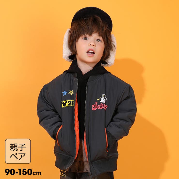 親子お揃い ディズニー MA-1ブルゾン 0907K[品番：BYDK0007645