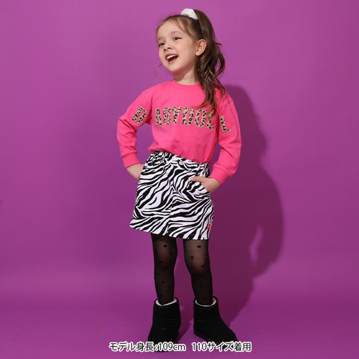 アニマル柄スカート 0923K | BABYDOLL | 詳細画像14 