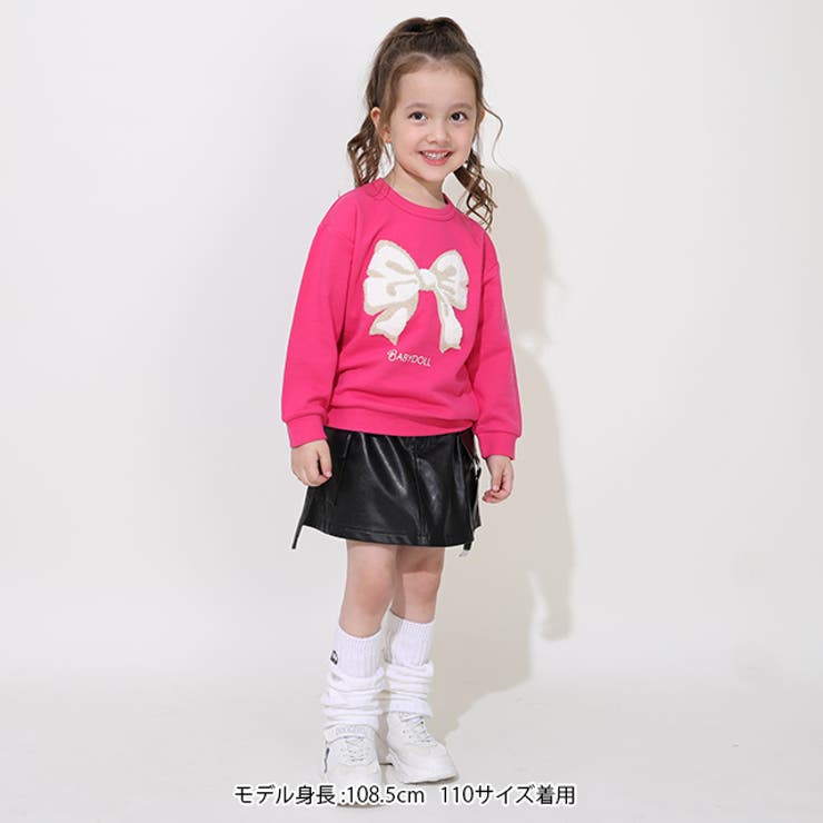 エコレザーミリタリースカート 0930K | BABYDOLL | 詳細画像9 