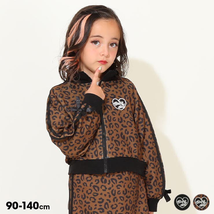 ラインジャージジャケット 0934K（ボトムス別売） | BABYDOLL | 詳細画像1 