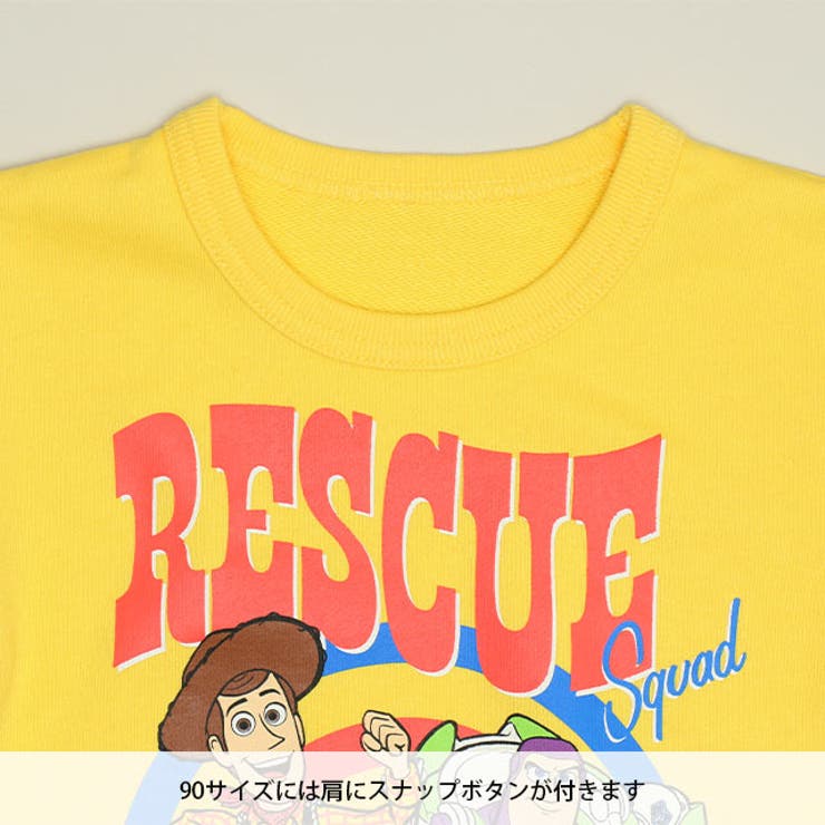 ディズニー トイ・ストーリー キャラクター3点セット 1003K | BABYDOLL | 詳細画像16 