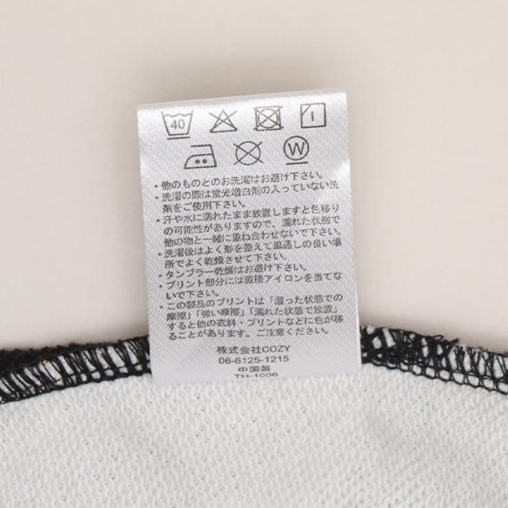 親子お揃い ディズニー トイ・ストーリー 総柄切替パーカー 1006K | BABYDOLL | 詳細画像9 