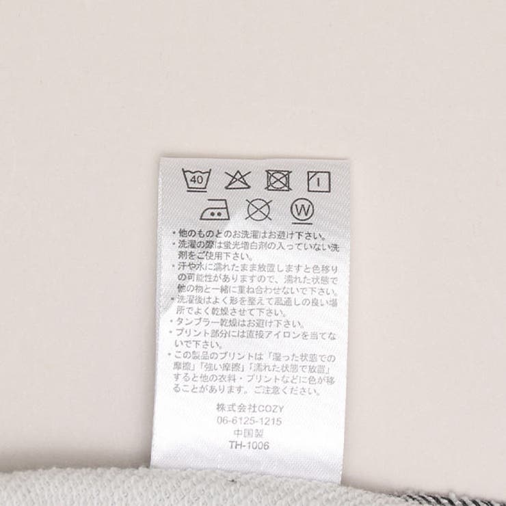 親子お揃い ディズニー トイ・ストーリー 総柄切替パーカー 1006A | BABYDOLL | 詳細画像13 