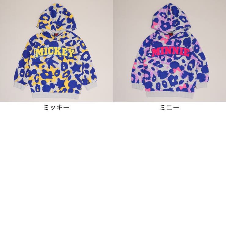 親子お揃い ディズニー アニマル総柄パーカー 1008K | BABYDOLL | 詳細画像7 