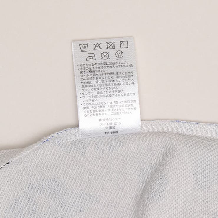 親子お揃い ディズニー アニマル総柄パーカー 1008K | BABYDOLL | 詳細画像11 