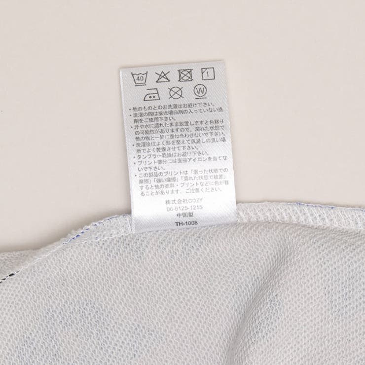 親子お揃い ディズニー アニマル総柄パーカー 1008A | BABYDOLL | 詳細画像16 