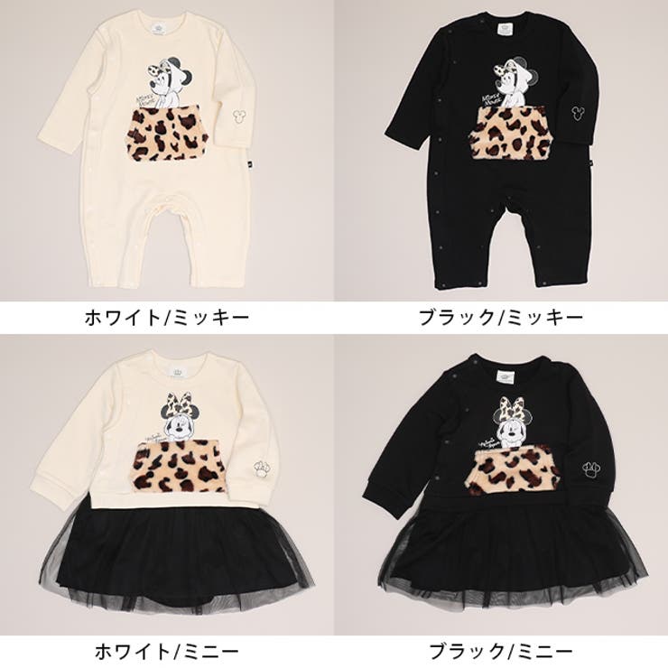ディズニー アニマル柄ボアポケットロンパース 1010B[品番