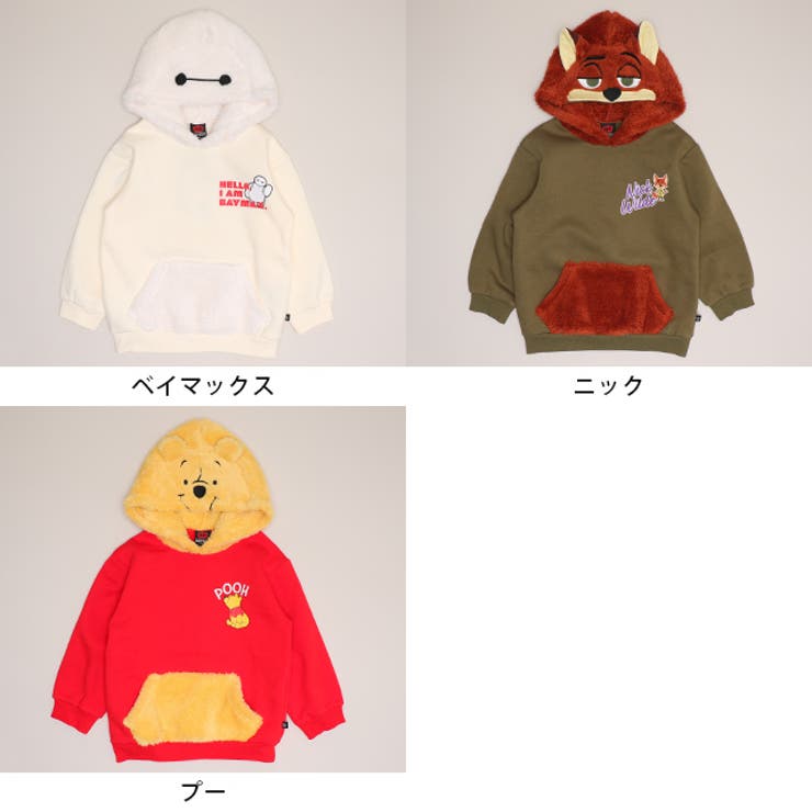 ディズニー なりきるフードボア裏起毛パーカー 1013K | BABYDOLL | 詳細画像21 