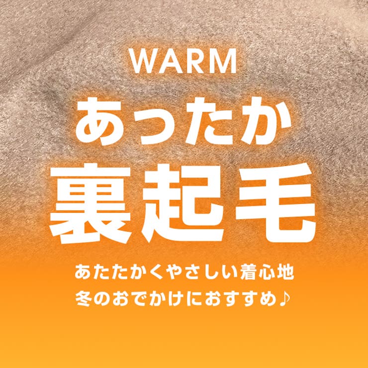 ディズニー なりきるフードボア裏起毛パーカー 1013K | BABYDOLL | 詳細画像27 