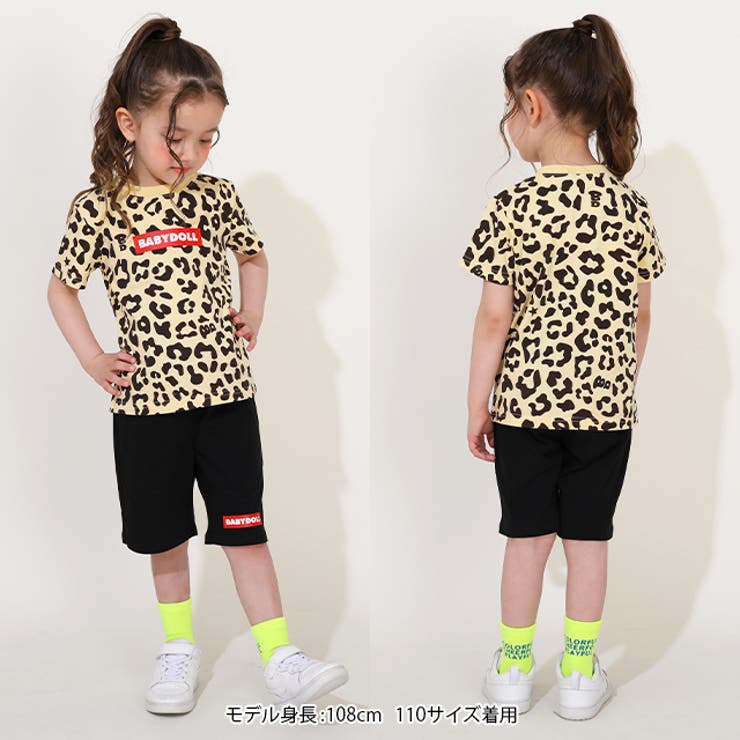 セットアップ 1025K[品番：BYDK0007492]｜BABYDOLL（ベビー