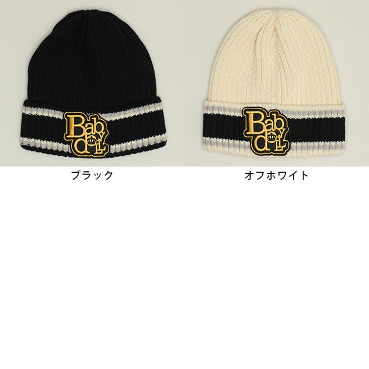 刺繍ワッペンニットキャップ 1046 | BABYDOLL | 詳細画像10 