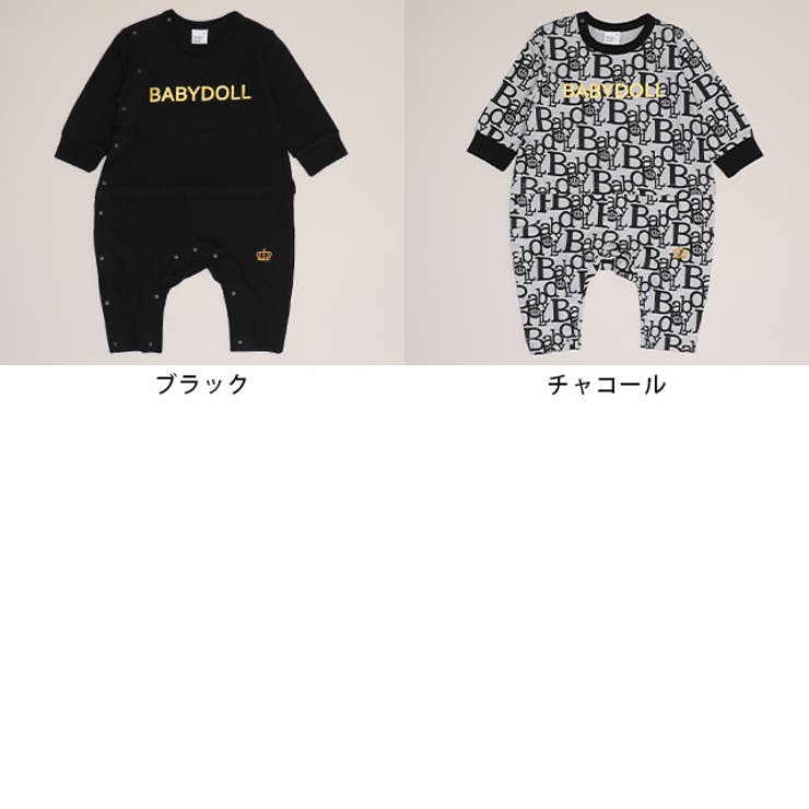 【はち】ドール　赤ちゃん　ドレス　服　蛇　毒　はがね モノグラムロンパース 1047B[品番：BYDK0007736]｜BABYDOLL（ベビー