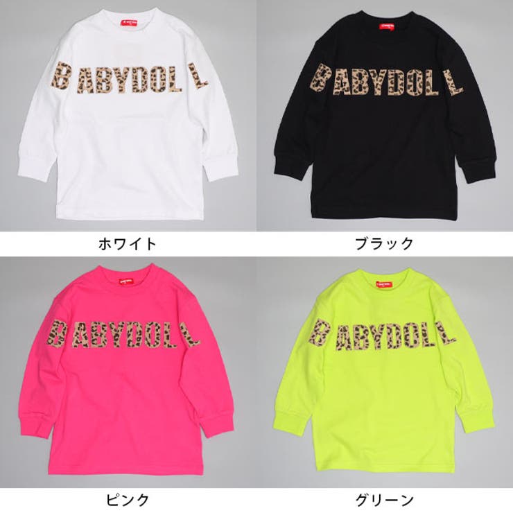 親子お揃い BIGヒョウ柄ロゴタイプロンT 1055K | BABYDOLL | 詳細画像18 