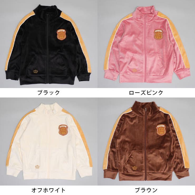 親子お揃い パイピングベロアジャケット 1057K (ボトムス別売り) | BABYDOLL | 詳細画像15 