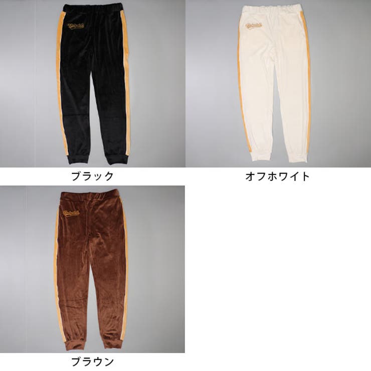 親子お揃い パイピングベロアロングパンツ 1058A (トップス別売り) | BABYDOLL | 詳細画像18 