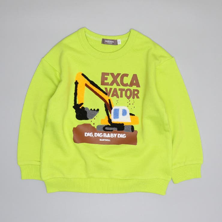 ショベルカー | サガラトレーナー 1060K | BABYDOLL