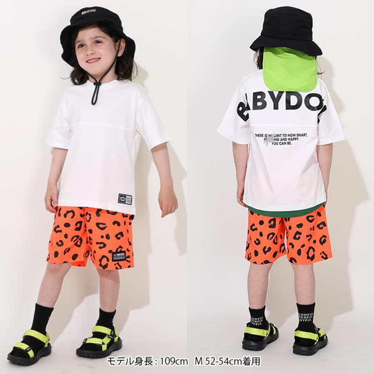 UV速乾ハット 1062 | BABYDOLL | 詳細画像2 