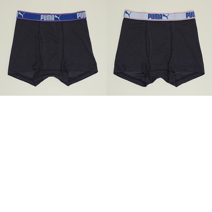 ネイビー | WEB限定 PUMA 無地メッシュボクサーパンツ 2枚セット 1066 | BABYDOLL