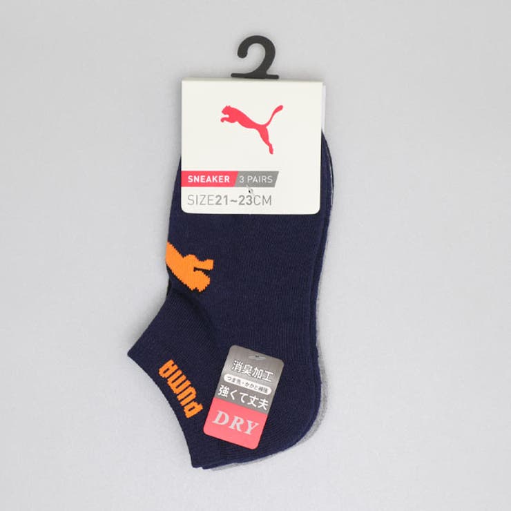 WEB限定 PUMA スニーカーソックス 3足セット 1090 | BABYDOLL | 詳細画像5 