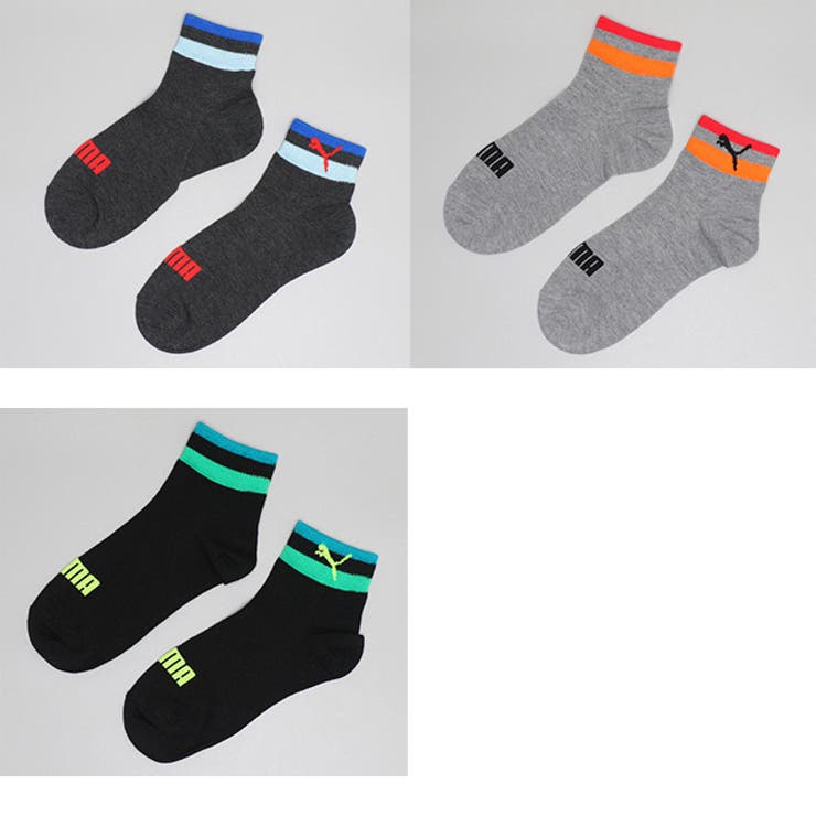 チャコール | WEB限定 PUMA ラインクルーソックス 3足セット 1094 | BABYDOLL