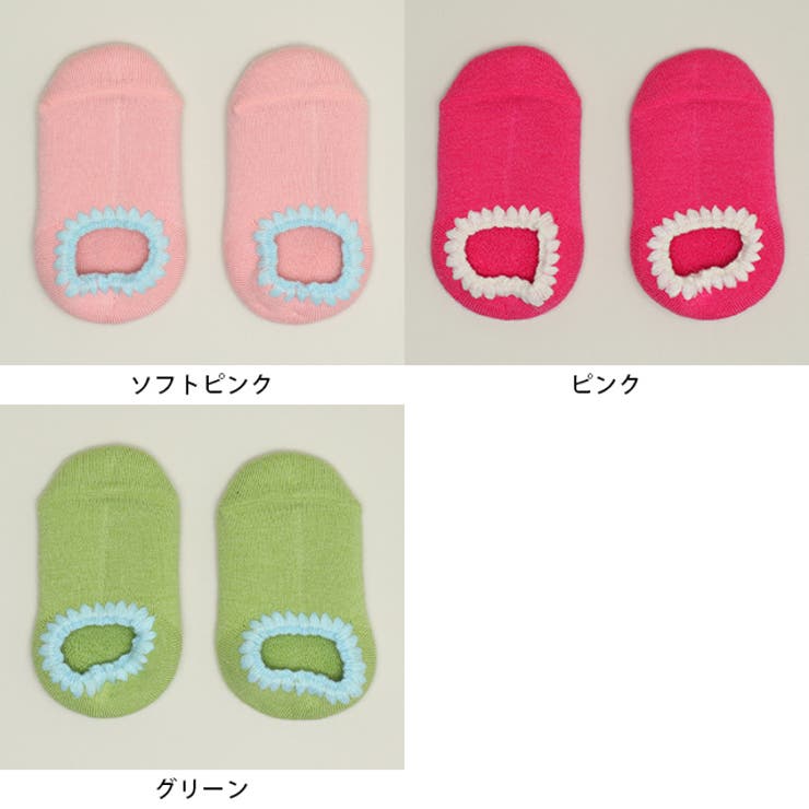 ハマグリパイルソックス 1109 | BABYDOLL | 詳細画像3 