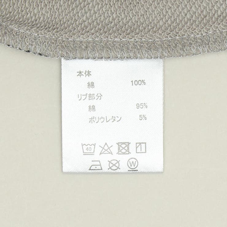 ディズニー カーズ キャラクタートレーナー 1134K | BABYDOLL | 詳細画像7 