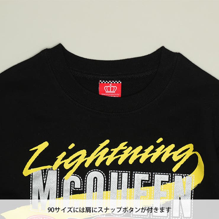 ディズニー カーズ メタリックトレーナー 1136K | BABYDOLL | 詳細画像7 