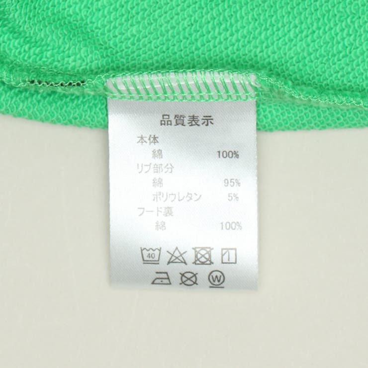 親子お揃い ディズニー トイ・ストーリー アニマル総柄パーカー 1137K | BABYDOLL | 詳細画像15 