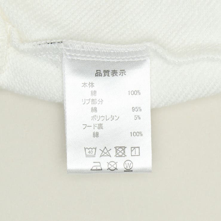 親子お揃い ディズニー トイ・ストーリー アニマル総柄パーカー 1137A | BABYDOLL | 詳細画像6 