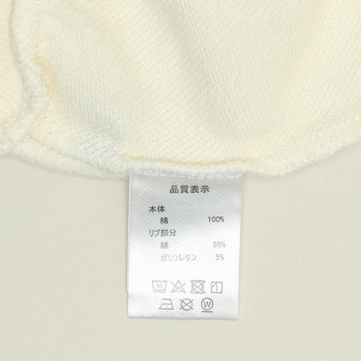 親子お揃い ディズニー トイ・ストーリー キャラクタートレーナー 1138K | BABYDOLL | 詳細画像14 