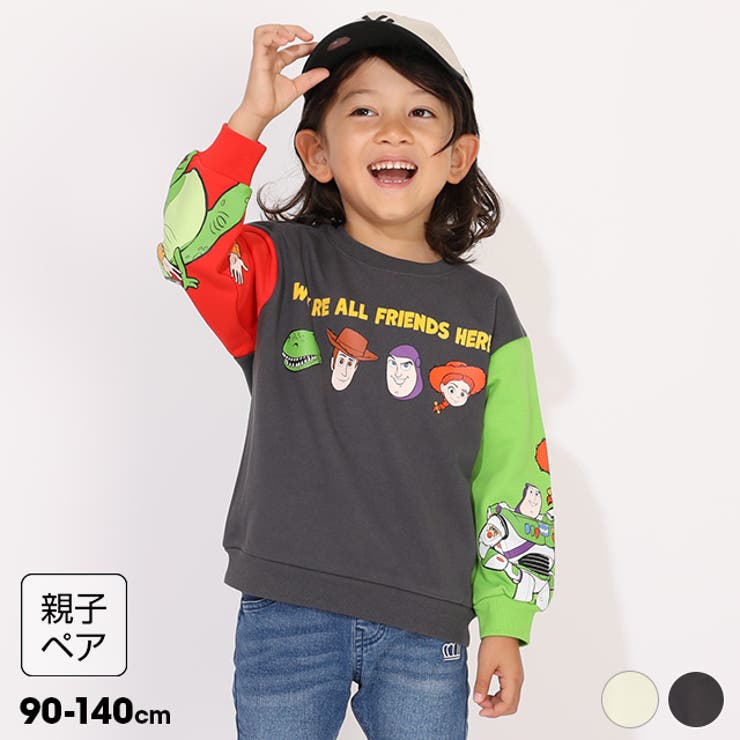 親子お揃い ディズニー トイ・ストーリー キャラクタートレーナー 1138K | BABYDOLL | 詳細画像1 