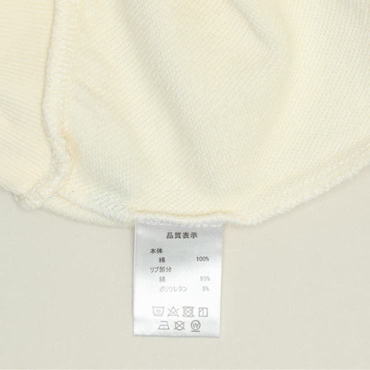 親子お揃い ディズニー トイ・ストーリー キャラクタートレーナー 1138A | BABYDOLL | 詳細画像5 